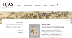 Desktop Screenshot of hjas.org